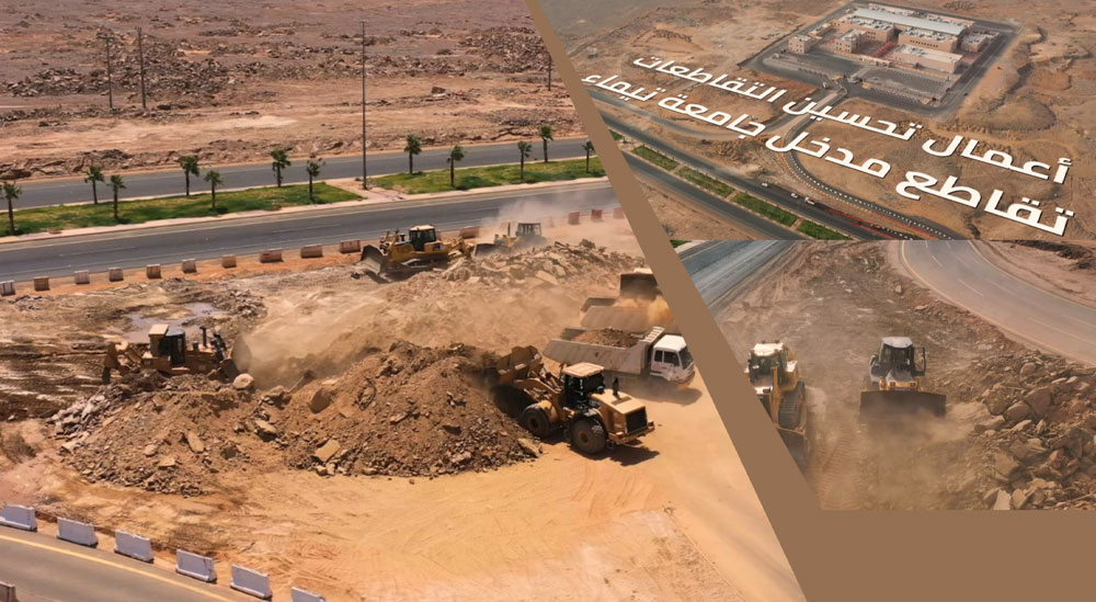Al Mardoof earthworks machinery in Madinah