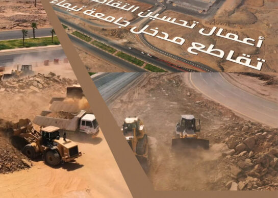 Al Mardoof earthworks machinery in Madinah